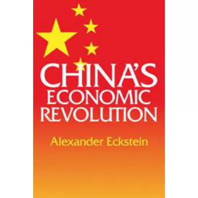 China's Economic Revolution