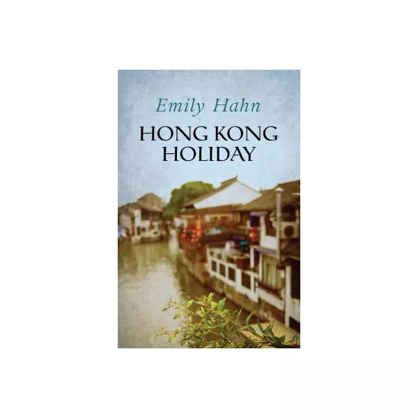 Hong Kong Holiday
