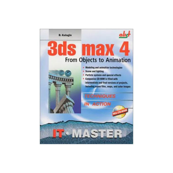3DS Max 4
